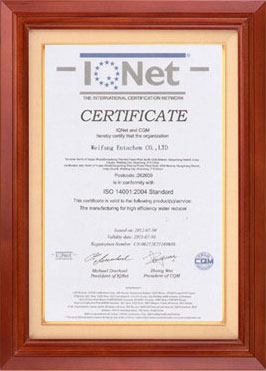net certificate